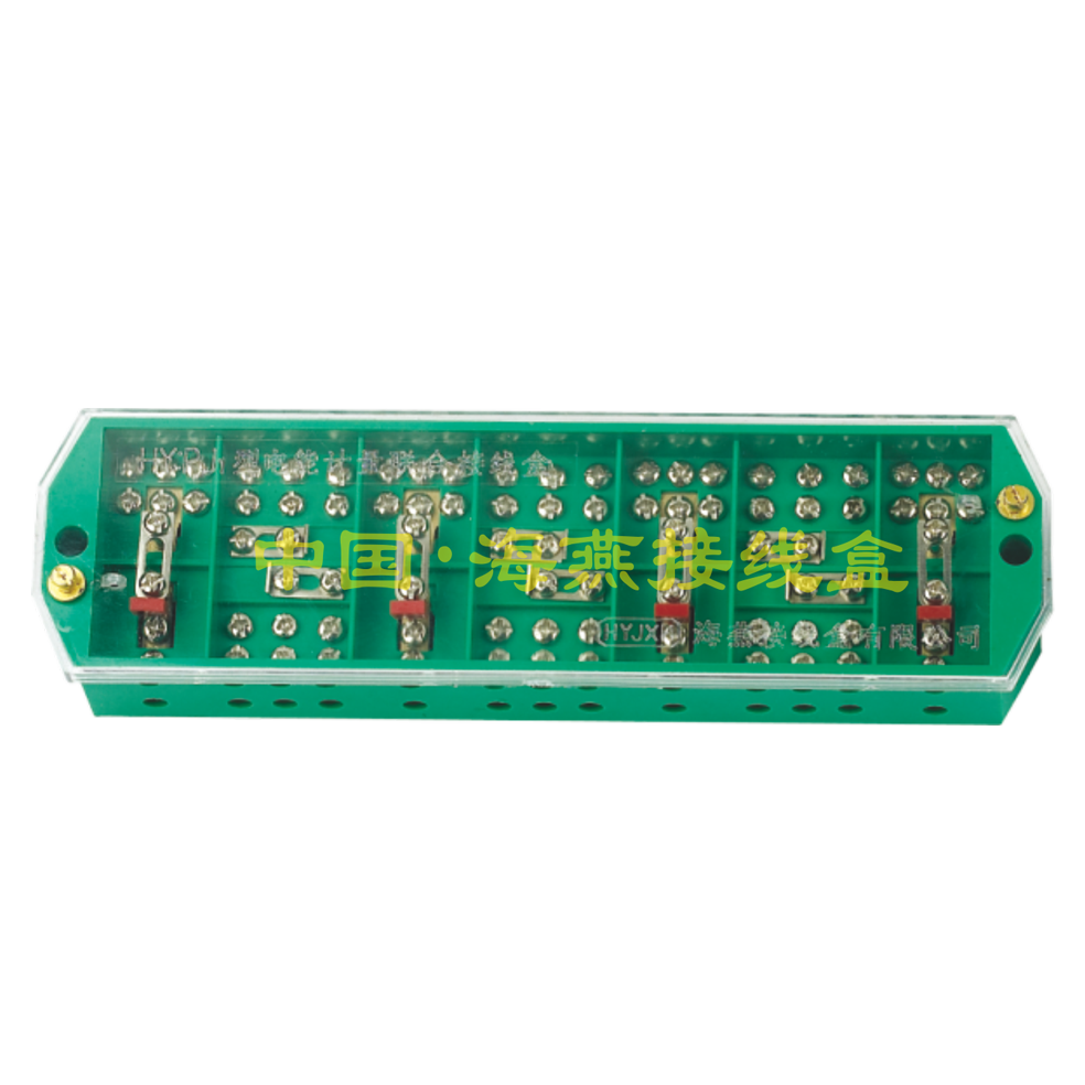 FJ6/PJ1、2、HY、ZJZ型電能計量聯合接線盒004-007